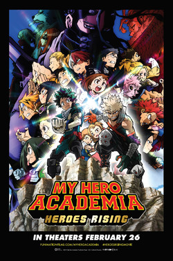 4DX: My Hero Academia: Heroes Rising (Dubbed) poster
