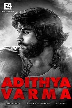 Adithya Varma poster