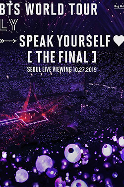 BTS World Tour 'Love Yourself:Speak Yourself' poster