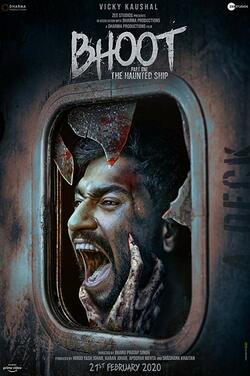 Bhoot: Part One - The Haunted Ship poster