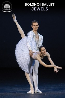 Bolshoi Ballet: Jewels (2020) poster
