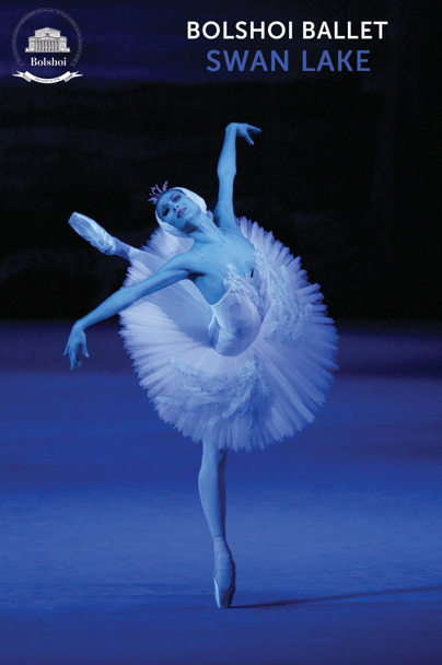 Bolshoi Ballet: Swan Lake (2020) poster