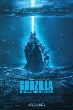 CS: Godzilla: King of the Monsters 3D poster