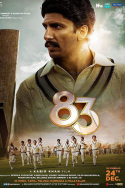 83 (Hindi) poster