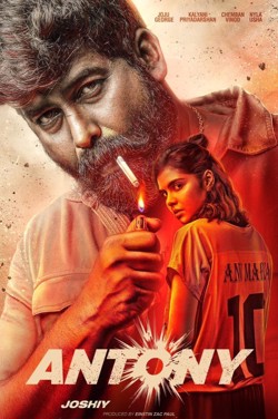 Antony (Malayalam) poster