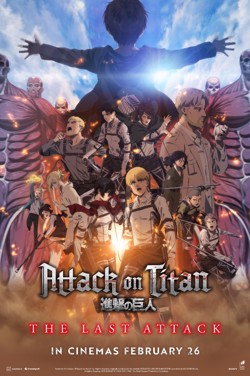 Attack On Titan: The Last Attack (Dubbed) poster