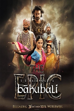 Baahubali: The Epic (Telugu)