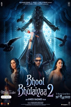 Bhool Bhulaiyaa 2 poster