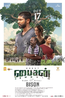 Bison: Kaalamaadan (Tamil) poster