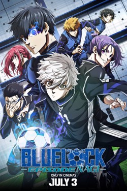 Blue Lock The Movie - Episode Nagi (Subtitled) poster