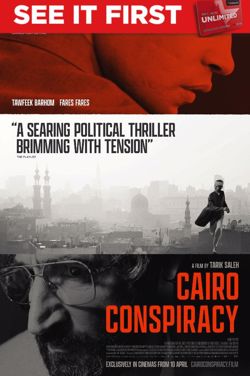 Cairo Conspiracy Unlimited Screening poster