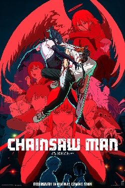 Chainsaw Man The Movie: Reze Arc (Dubbed)