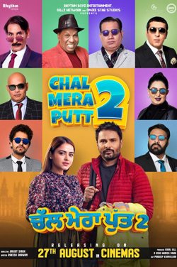 Chal Mera Putt 2 poster