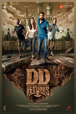 DD Returns (Tamil) poster