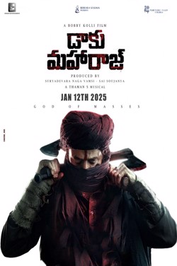 Daaku Maharaaj (Telugu) poster