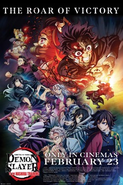 Demon Slayer: To The Hashira Training (dubbed) poster