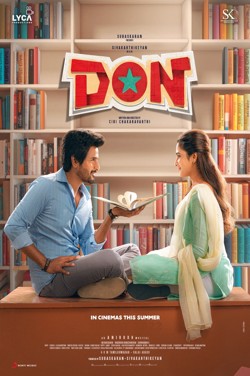 Don (Tamil) poster