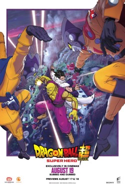 Dragon Ball Super: Super Hero (Subtitled) poster