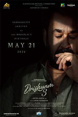 Drishyam 3 Malayalam Showtimes Tickets Cineworld Cinemas drishyam-3-malayalam-showtimes-tickets-cineworld-cinemas