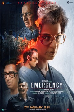 Emergency (Hindi)