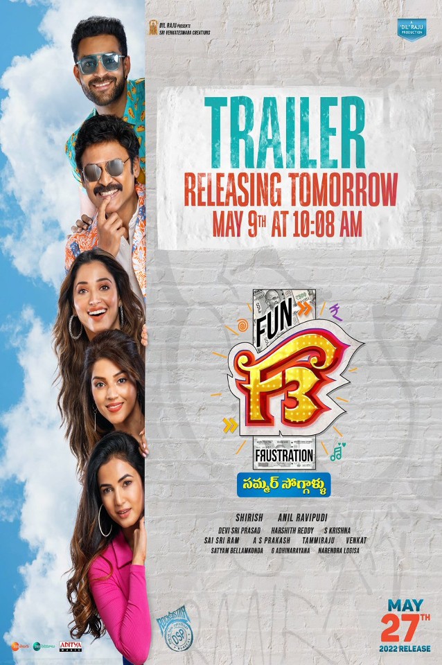 F3: Fun And Frustration (Telugu) | Book tickets at Cineworld Cinemas