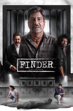 Finder (Tamil)