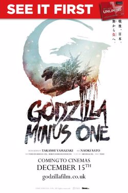 Godzilla Minus One Unlimited Screening poster