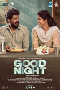 Good Night (Tamil) poster