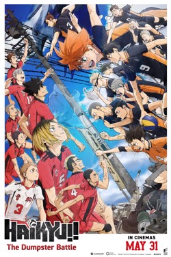 (IMAX) Haikyu!!: The Dumpster Battle (Subtitled) poster