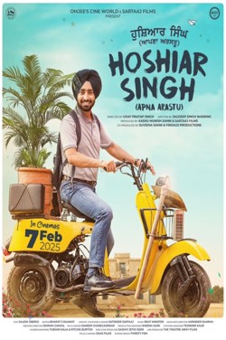 Hoshiar Singh (Punjabi) poster