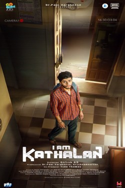 I Am Kathalan (Malayalam) poster