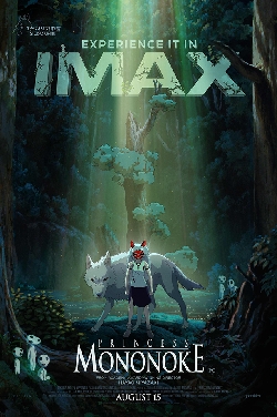 (IMAX) Princess Mononoke: 2025 Re-Release Subtited poster