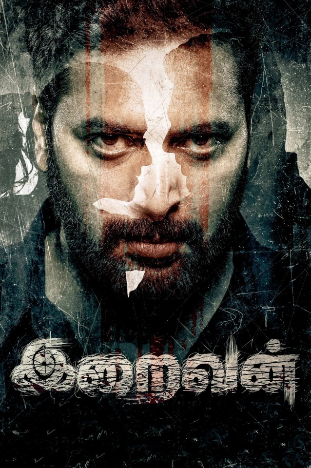 Iraivan (Tamil) Poster