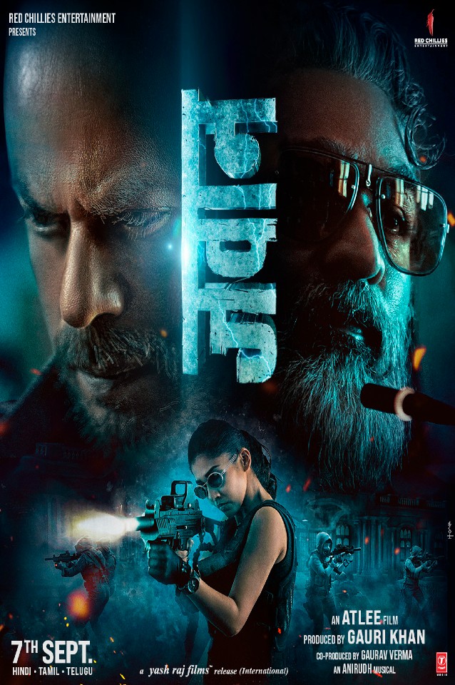Jawan (Tamil) Poster