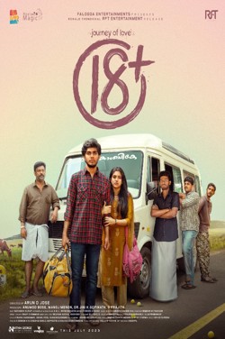 journey of love 18 plus malayalam movie