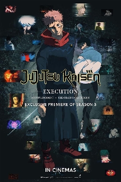 Jujutsu Kaisen: Execution poster
