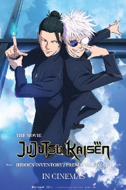 Jujutsu Kaisen Hidden Inventory/Premature Death Du poster