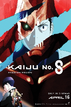 Kaiju No.8: Mission Recon (Subtitled) poster