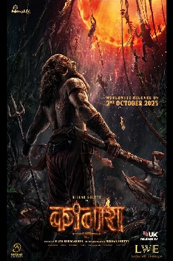 Kantara A Legend: Chapter 1 (Hindi) (Ireland) poster