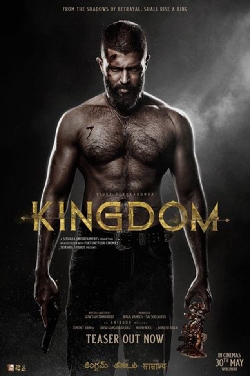 Kingdom (Telugu) (Ireland) poster