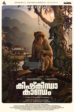 KishKindha Kandam (Malayalam) poster