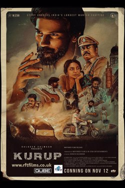 Kurup poster