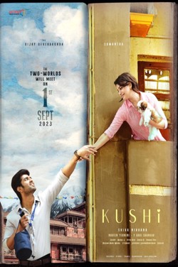 Kushi (Telugu) (Ireland) poster