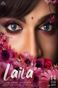 Laila (Telugu) poster