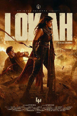 Lokah Chapter One : Chandra (Malayalam) poster