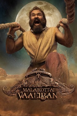 Malaikottai Vaaliban (Malayalam) poster