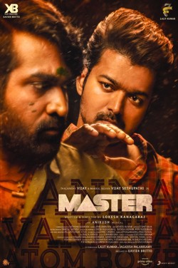 Master (Re-release) (Tamil) (Ireland) poster