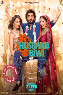 Mere Husband Ki Biwi (Hindi) poster