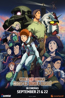 Mobile Suit Gundam Cucuruz Doan's Island Dubbed poster