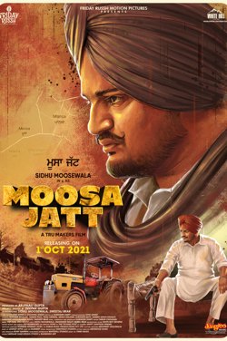 Moosa Jatt (Punjabi) poster